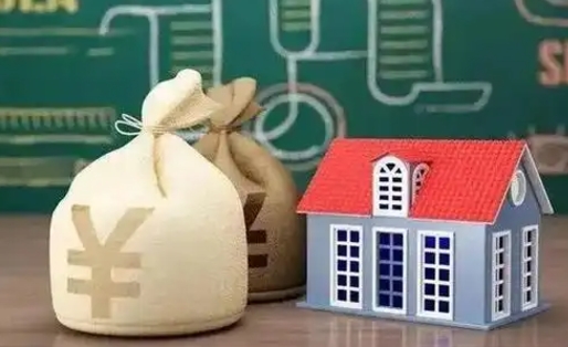 乌海离职后能立刻取公积金吗（离职可以立马提取公积金吗）